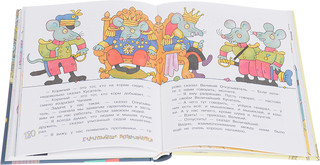 Гарантийные человечки. Гарантийные возвращаются 3