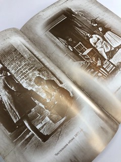 Портрет Дориана Грея. Письма Оскара Уайльда (сборник) 4