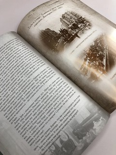 Портрет Дориана Грея. Письма Оскара Уайльда (сборник) 5