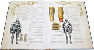 Оружие. С древних времен до XIX века 2