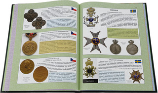 Ордена и медали России и мира 4