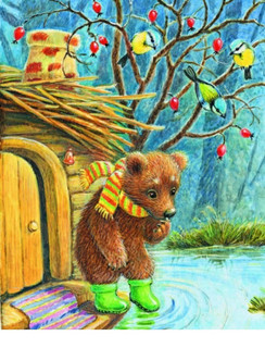 Про Ёжика и Медвежонка 3