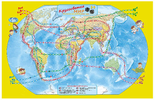 Карта-игра 'Мир. Кругосветка'