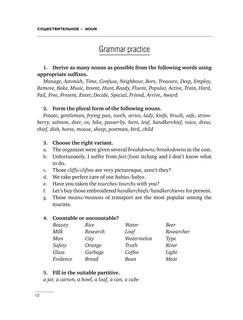 Грамматика английского языка в упражнениях с правилами 14