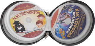 Аудиокнига в автомобиле. Развивающая аудиоэнциклопедия (комплект аудиокниг на 24 CD MP3) 4