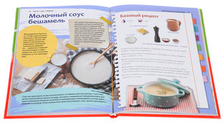 Самые вкусные макароны 2