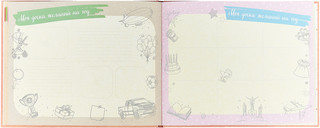 Моя книга исполнения желаний 4