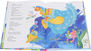 Шёл по городу Луна 3