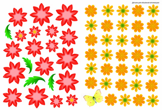 Букет для мамы. Объемные аппликации и оригами 2