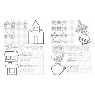 Занимательная математика. Рабочая тетрадь для детей 4-5 лет. ФГОС ДО 2