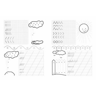 Занимательная математика. Рабочая тетрадь для детей 4-5 лет. ФГОС ДО 3