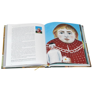 Шедевры мировой живописи. Как отличать, смотреть и понимать 4