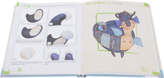 Тряпичные интерьерные куклы. Хранители домашнего очага. Берегини, домовые, дремы 2