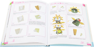 Тряпичные интерьерные куклы. Хранители домашнего очага. Берегини, домовые, дремы 3