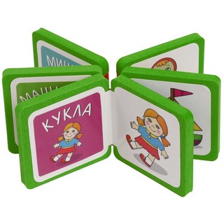 IQ мини-книжки. Сравнение предметов. Комплект из 4 книг 2