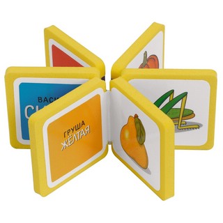 IQ мини-книжки. Сравнение предметов. Комплект из 4 книг 5