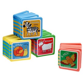 IQ мини-книжки. Кто здесь живет. Комплект из 4 книг 3