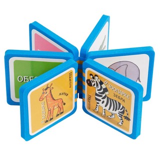 IQ мини-книжки. Кто здесь живет. Комплект из 4 книг 4