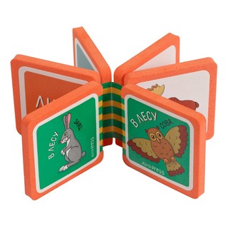 IQ мини-книжки. Кто здесь живет. Комплект из 4 книг 5