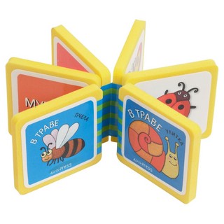 IQ мини-книжки. Кто здесь живет. Комплект из 4 книг 6