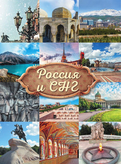 Еда, я люблю тебя! 13