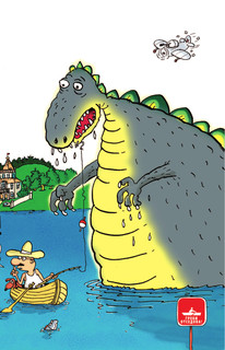 Школьные вредные советы 10