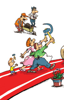 Школьные вредные советы 5