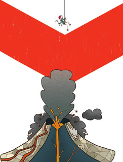 Энциклопедия нашей планеты: над землёй, на земле, под землёй 4