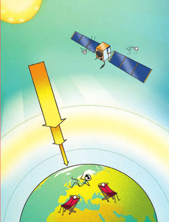 Энциклопедия нашей планеты: над землёй, на земле, под землёй 8