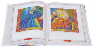 Вышиваем бисером иконы и картины 3