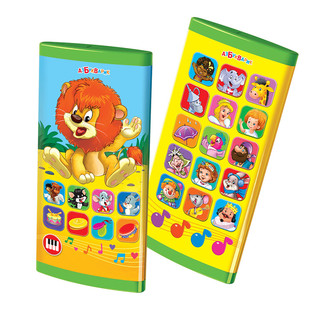 Азбукварик. Двусторонний смартфончик 'Львенок и мультяшки'  2