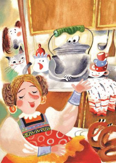 Мой прадед - Самовар 4