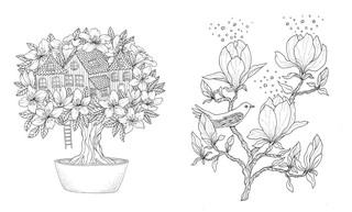 В час заката 2