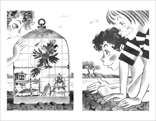 Говорящий сверток 4