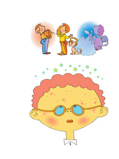 Что делать если.. 4