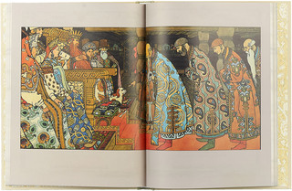 Сказки и былины в иллюстрациях Ивана Билибина 2