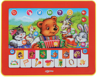 Планшетик 'Веселушки' Азбукварик 1