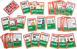 Английские неправильные глаголы. Уровень 2 4