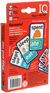 Айрис-пресс Обучающая игра Английские неправильные глаголы Уровень 1 Красный 2