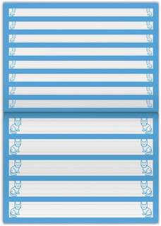 Прописи для правшей и левшей. Пишем печатные буквы 4