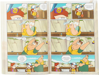 Гравити Фолз. Легенда о живогрызе /The Legend of the Gobblewonker 2