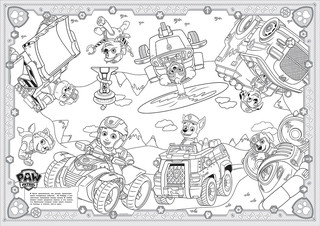 Щенячий патруль. Самая большая раскраска 2