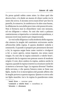 Волшебные итальянские сказки. Уровень 1 13