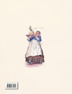 Рождественская песнь 2