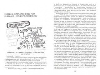 Испанский язык в правоведении. Учебник для магистров 3