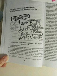 Испанский язык в правоведении. Учебник для магистров 5