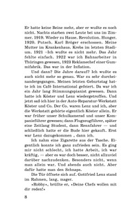 Три товарища 10