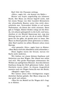 Три товарища 13