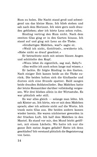 Три товарища 16