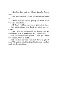 Три товарища 17